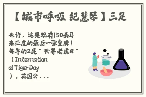 女生让男生随便诵自己的名字诵
