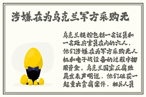日欧 片**视频播放