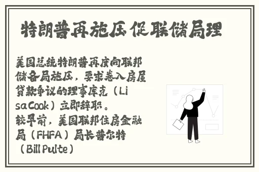 好妈妈韩国中字7