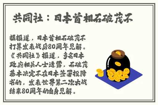 沈阳45的老阿姨巅峰时刻
